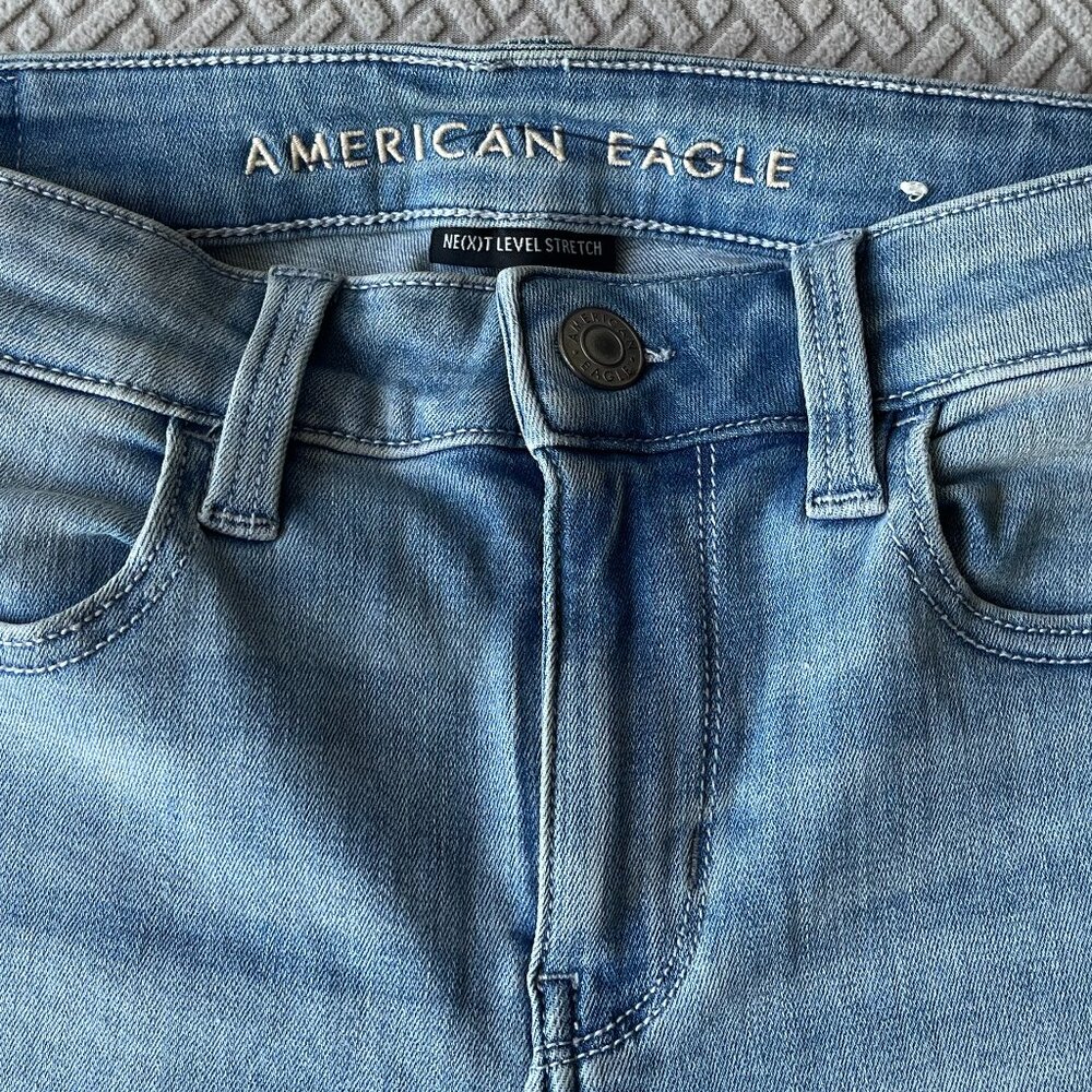 NWOT American Eagle Outfitters NE(X)T Level Stretch Jeans NWOT